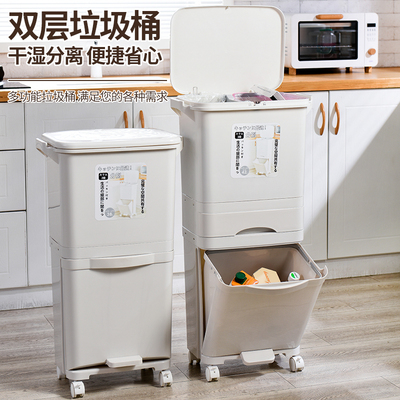 厨房垃圾桶家用2025新款干湿分离