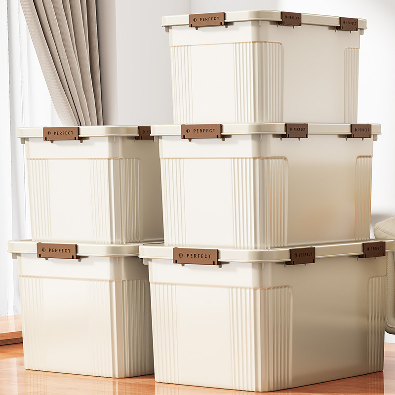 加厚收纳箱量带盖家用衣服被子后备箱子塑料储物箱大容整理箱批发,收纳整理,收纳箱,淘宝优惠券,粉丝福利购,淘宝优惠卷