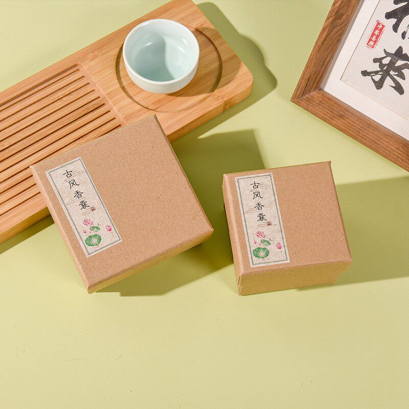 端午香囊礼盒可定制logo