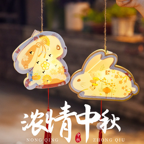 室内室外精美烫画中秋促销