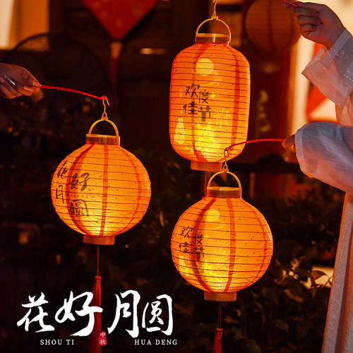 新年装饰中式红灯笼挂饰