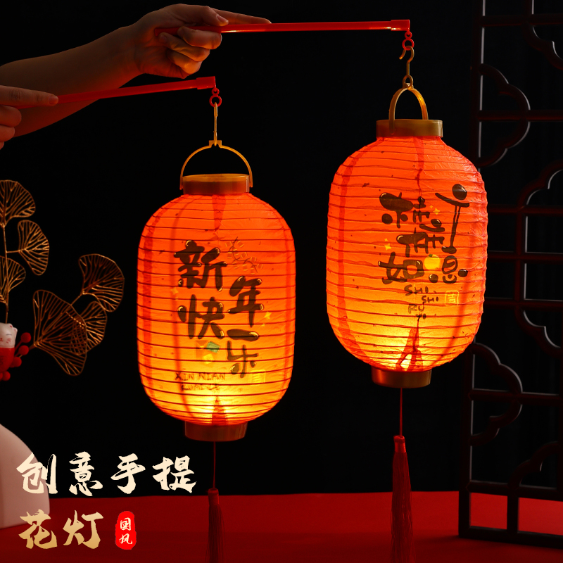 烫金纸质中秋装饰烫金可发光