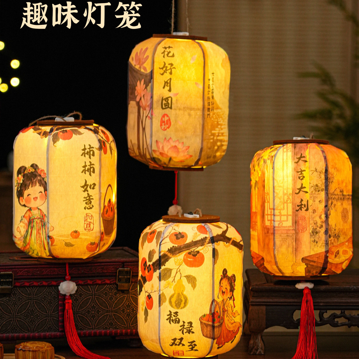 中秋节灯笼户外古风发光宫灯