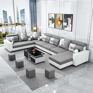 北欧风新款 乳胶可拆洗布艺沙发简约现代大小户型客厅整装 家具组合