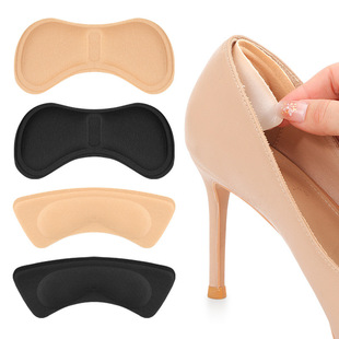 高根鞋贴柔软防磨防掉隐形后跟帖可裁剪调码半码后跟贴