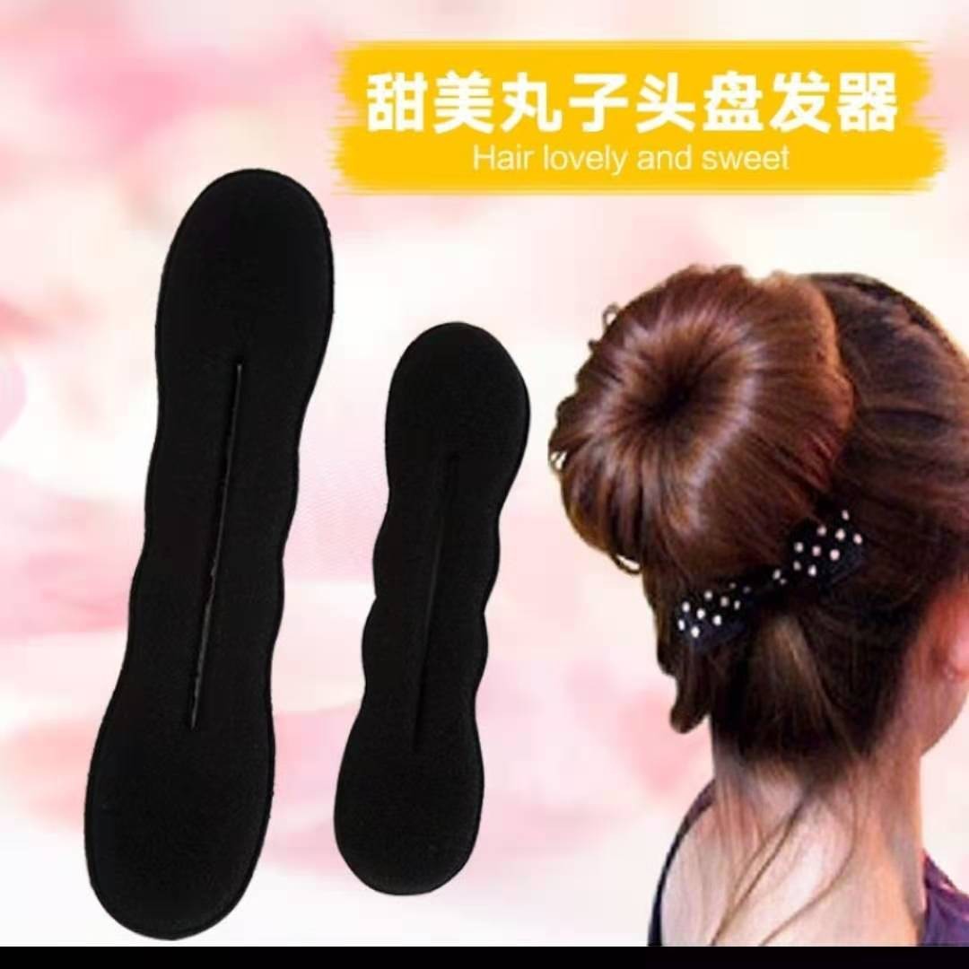 韩式海绵盘发器女黑色丸子头懒人蓬松简约花苞头盘发发圈扎发神器