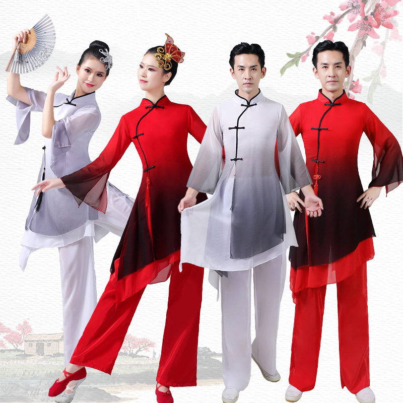 水墨表演服苡诺墨客雪纺