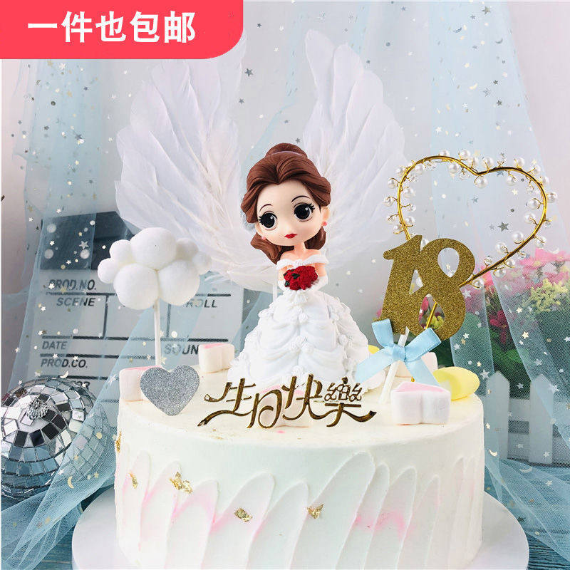 生日蛋糕装饰新娘子美少女婚纱贝尔公主摆件粉色白色礼服公主摆件