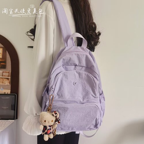 大学生上课中号双肩包女旅游轻便小型背包上班通勤外出带娃妈咪包