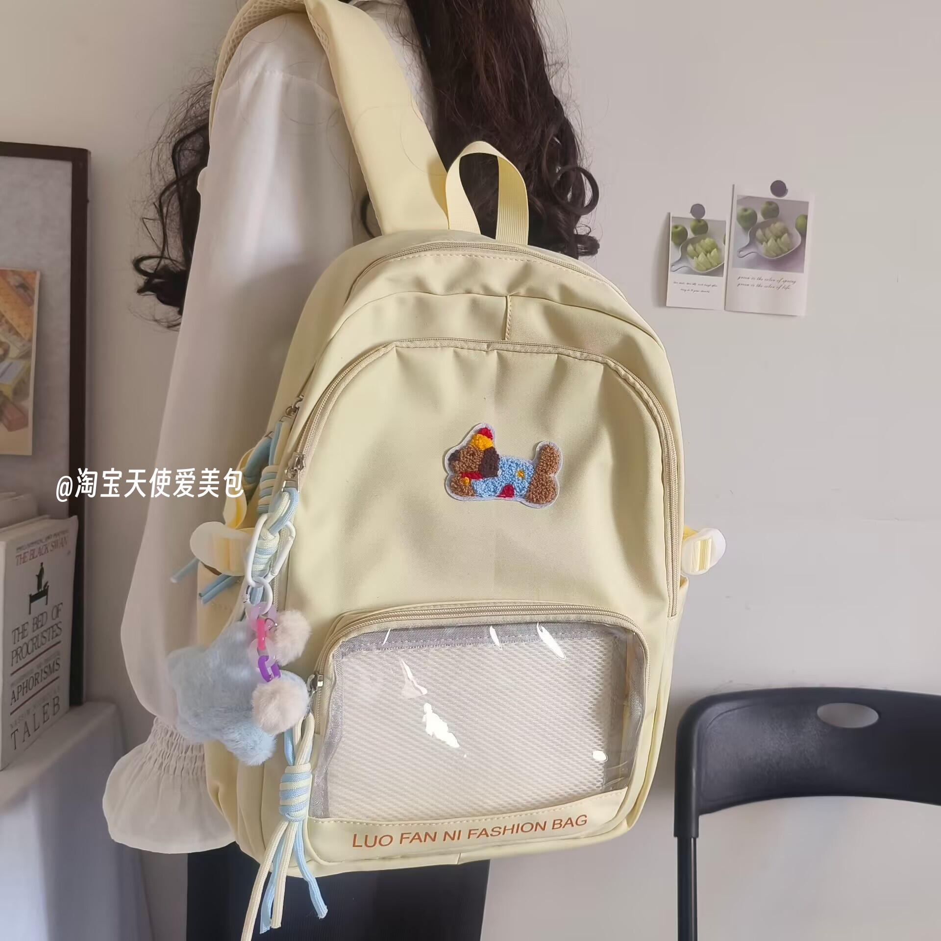 小众学院风双肩包带痛层