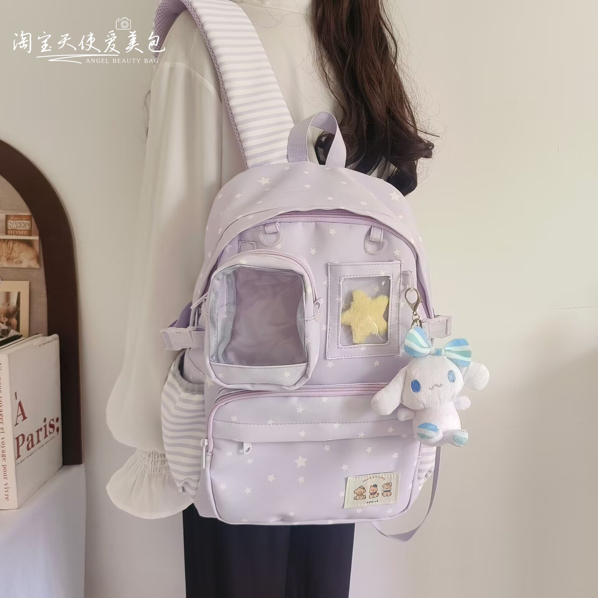 2026新款秋大学生上课包小学生书包女可拆卸痛包追星轻便旅行背包图片