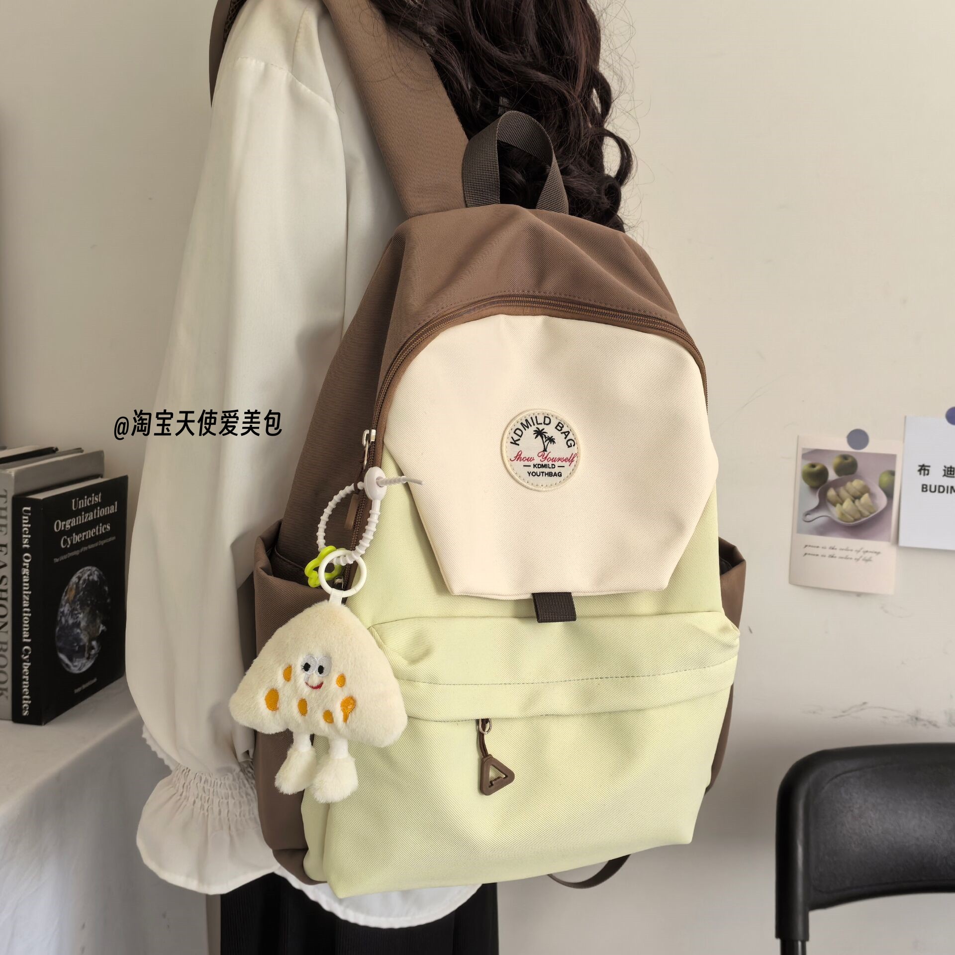 书包女生高颜值ins风撞色小众