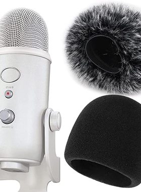 雪怪海绵套 yeti x Pro 保护套防风罩优质降噪过滤防喷咪套毛毛套