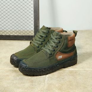 男高防滑耐磨防臭单帆布防水休闲劳保户外 春秋强步1137纳米三防鞋