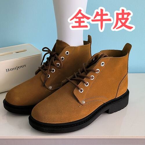 新款鞋户外工装男加厚牛皮无钢头劳保鞋工作鞋劳保橡胶底透气春秋