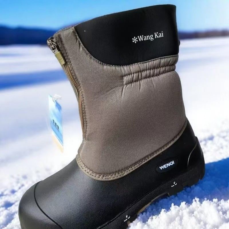 冬季保暖防滑厚底防水雪地靴男加厚冰钓棉鞋户外工作防水洗车靴