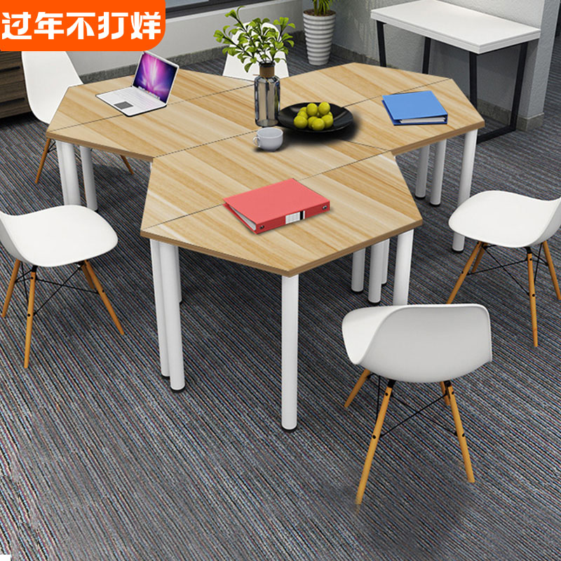 办公培训工作台梯形拼接会议桌