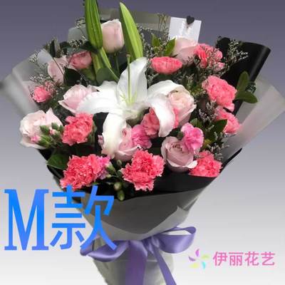 生日表白求婚粉百合山西阳泉花店送花郊区平定县盂县同城鲜花快递