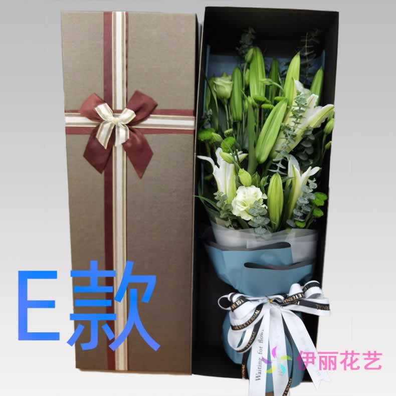 生日祝寿粉百合山西忻州花店送花岢岚县河曲县保德县同城鲜花快递