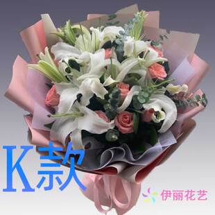 生日表白祝寿百合四川达州花店送花万源市达县宣汉县同城鲜花快递