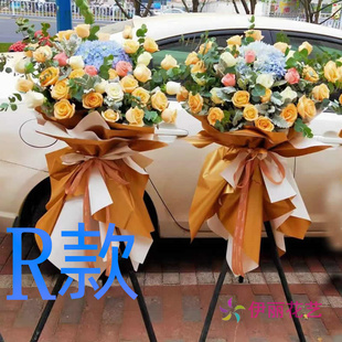 开张花篮画展开业吕梁鲜花店送花交口县离石区孝义市花圈鲜花速递