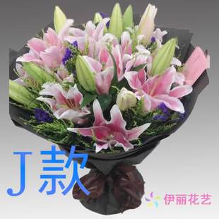 生日祝寿粉百合江苏无锡花店送花宜兴市锡山市崇安区同城鲜花快递