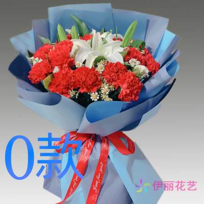 生日祝寿白百合河北张家口花店送花尚义县蔚县阳原县同城鲜花速递