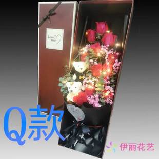 生日求婚白玫瑰黑龙江佳木斯花店送花汤原县抚远县同江市鲜花速递