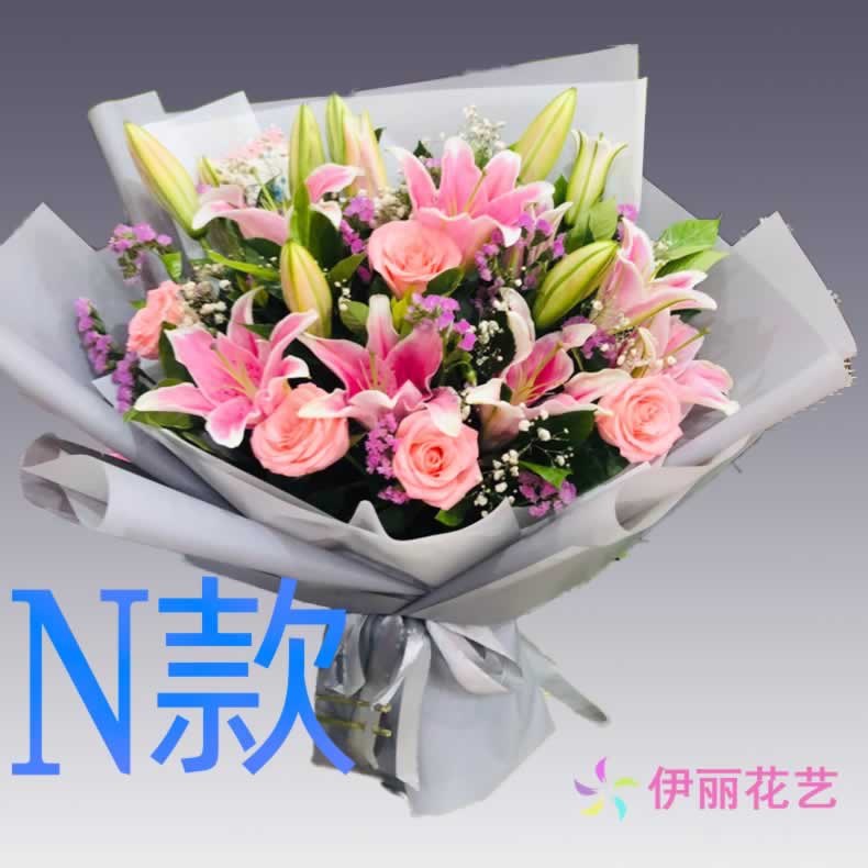 生日求婚粉百合江苏镇江花店送花京口区润州区丹徒县同城鲜花快递