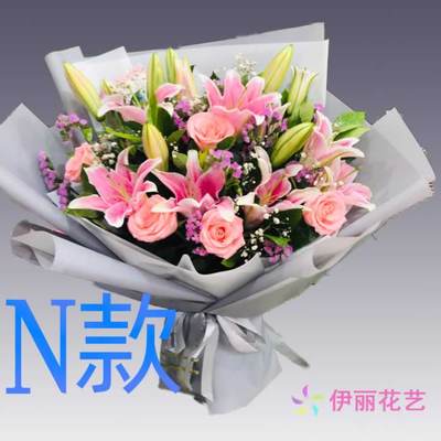 生日祝寿粉百合江西赣州花店送花龙南县定南县全南县同城鲜花快递
