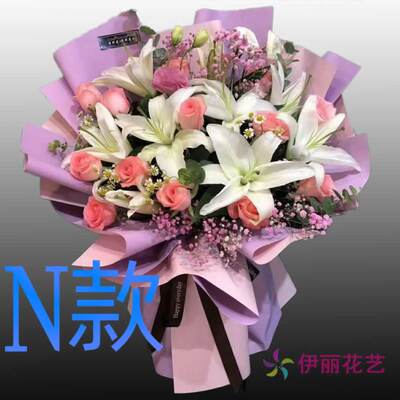 生日表白祝寿百合新疆阿克苏花店送花温宿库车柯坪县同城鲜花快递