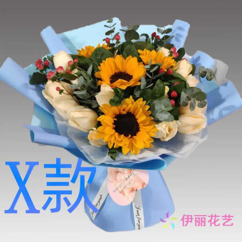 生日求婚粉百合广东中山花店送花大涌镇沙溪镇横栏镇同城鲜花快递