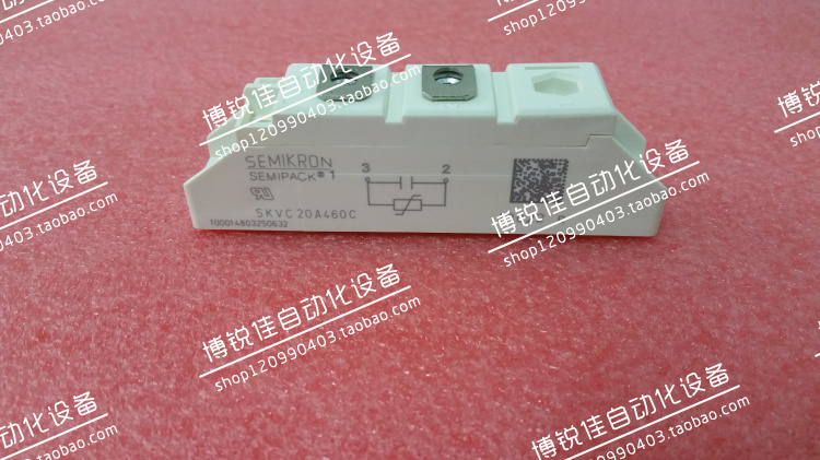 SKVC20A460C SKVC20A460 SKVC20A251 全新原装