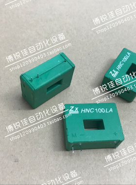 HNC100LA TBC100AP CSM100LA LA100-P SCB6-100A HS02-100/0.05A