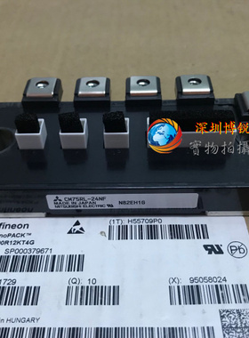 CM75RL-24NF CM100RL-24NF CM50RL-24NF CM200RL-12NFB CM150TL