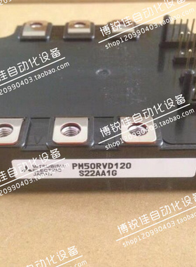 PM50RVD120 PM75RVD120 PM100RVD120 PM150RVD120