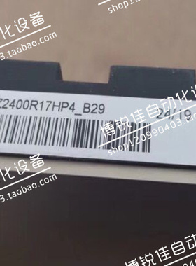 FZ2400R17HE4-B9 FZ1800R12HP4-B9 FZ2400R17HP4-B29 FZ3600R17KE