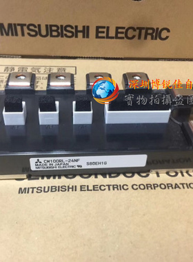 CM150RL-24NF CM100RL-24NF CM75RL-24NF CM50RL-24NF