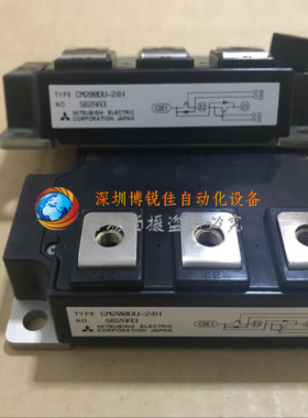 CM300DU-24F CM400DU-24NFH CM200DU-24H CM150DU-24FA CM600D