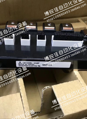 CM75RL-24NF CM100RL-24NF CM50RL-24NF CM200RL-12NFB CM150TL-2