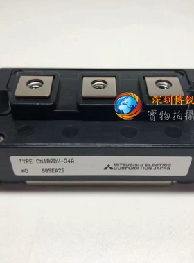 CM100DY-34A CM150DY-34A CM200DY-34A CM300DY-34A CM400DY-34A