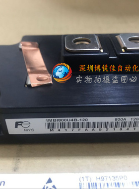 1MBI600PX-140-01 1MBI600U4B-120 1MBI800U4B-120 1MBI600S-120