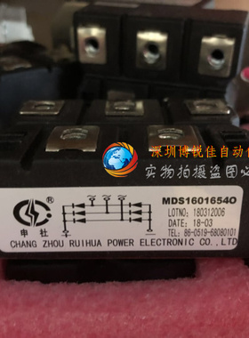 MDS200-16 MDS16016540 MDS160-18 MDS160-12 MDS200-16 200-14