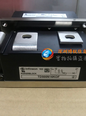 TT500N14KOF TT570N16KOF TD500N22KOF TD500N16KOF TT430N18KOF