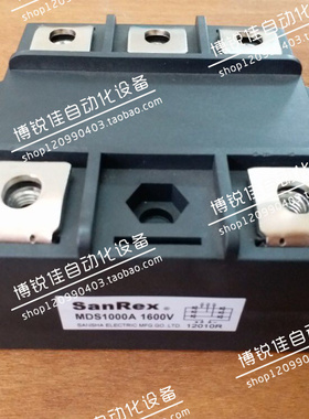 全新原装三相整流桥模块MDS1000A1600V MDS100A800V MDS100A1000V