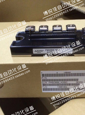 PM50B6LA060 PM75B6LA060 PM100B6LA060 PM150B6LA060 PM200B6LA