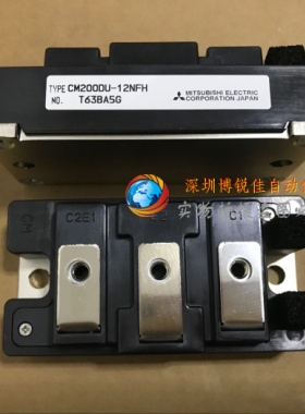 全新模块CM200DU-12NFH CM200DU-24NFH CM300DU-12NFH CM300DU