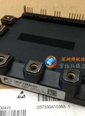 全新7MBP150RA060 7MBP100RTA060-01 7MBP75RA060 7MBP50RTA060