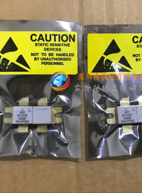 BLF574 BLF578 BLF278 BLF278C BLF278R BLF177 BLF188XR