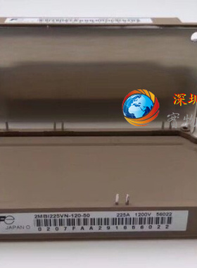 2MBI300U4N-120-50 2MBI450U4N-120-50 2MBI225VN-120-50原装